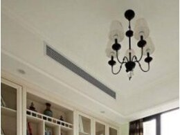 2020年奧克斯空調的報價表（僅供參考）